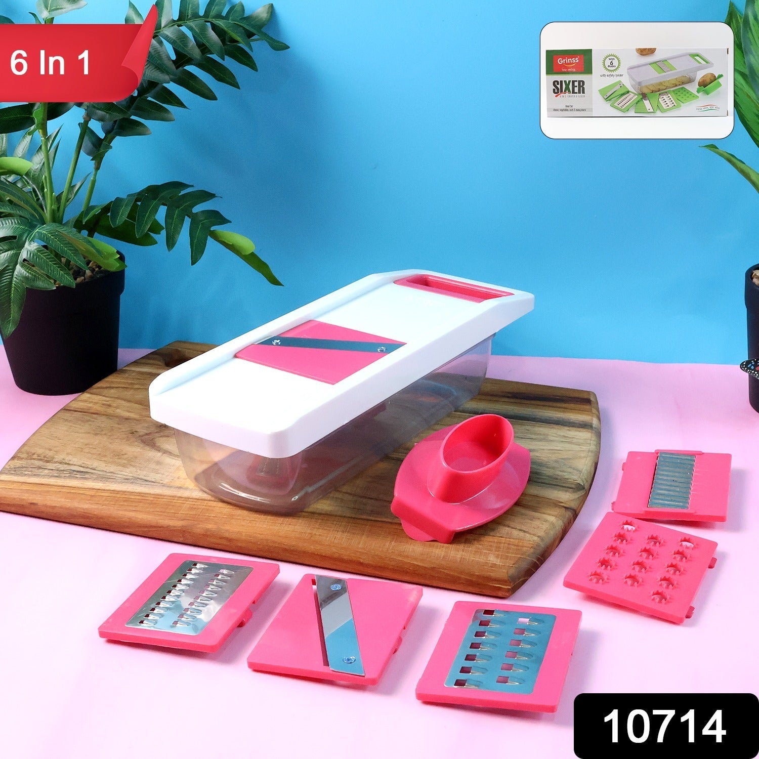 6-in-1 Vegetable Slicer, Grater & Chopper - (Set) 6-in-1 Vegetable Slicer, Grater & Chopper - (Set)